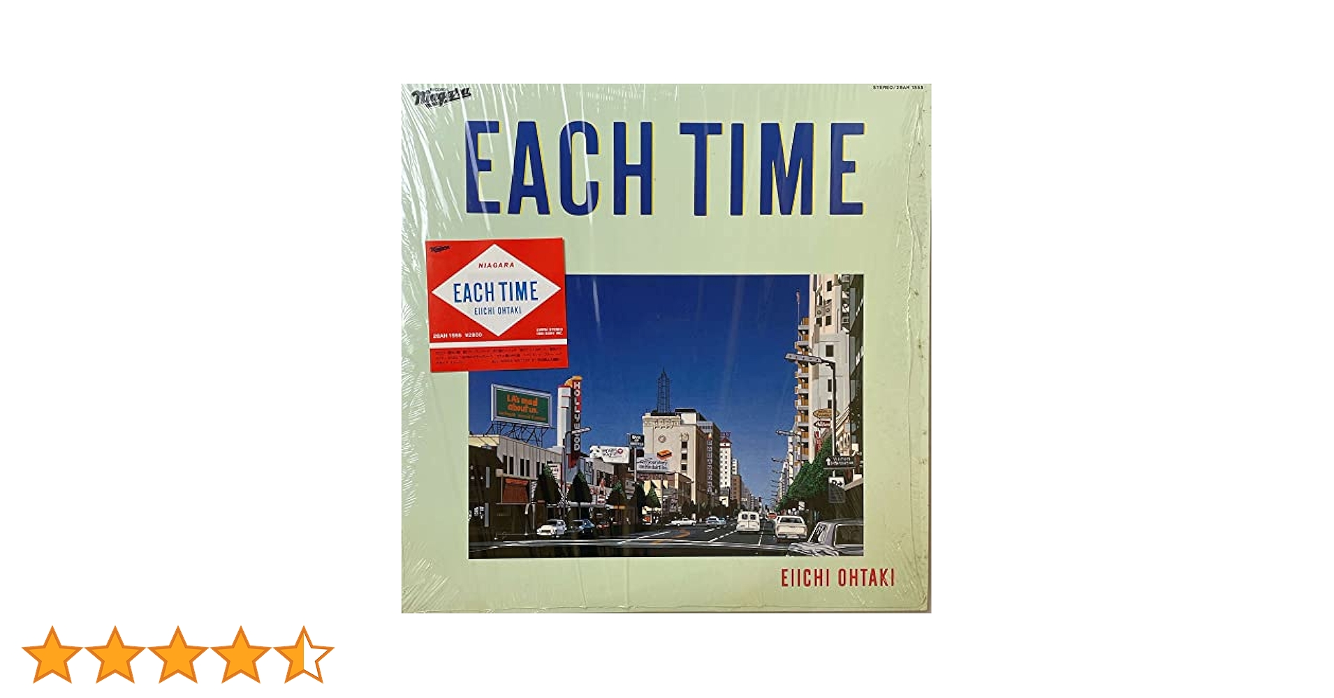 大滝詠一 / イーチ・タイム　EACH TIME / 国内盤 LP レコード Eiichi Ohtaki – Each Time (40th Anniversary Edition) – 2 x